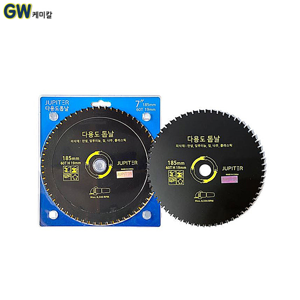 JUPITER 주피터 다용도 톱날 4인치 5인치 7인치  다목적 멀티 목재 금속 판넬 알루미늄